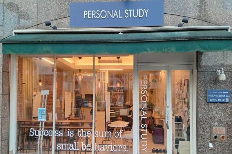 PERSONAL STUDY 東山校のアルバイト・バイト求人情報-03