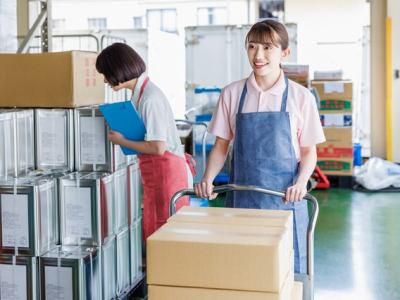 株式会社マキシマム・アンド・アドバンテージの求人・転職情報