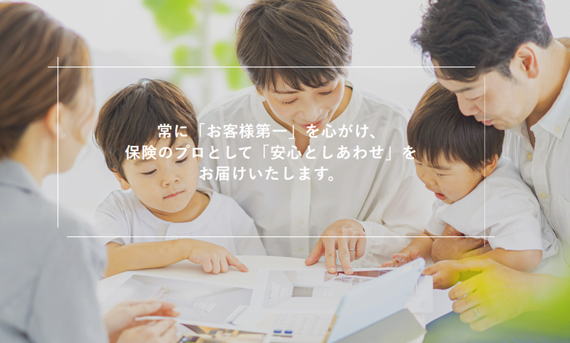 株式会社あえる　本社のアルバイト・バイト求人情報-02
