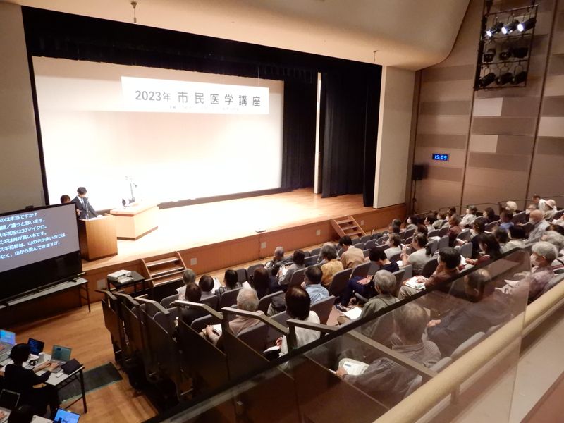 一般社団法人高槻市医師会のアルバイト・バイト求人情報-05