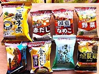 株式会社浜田工務店-0005の求人・転職情報