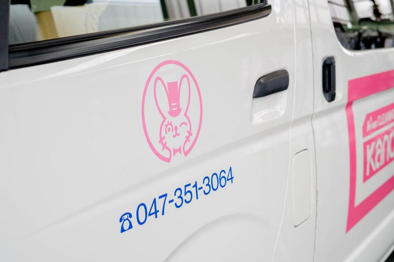 ママショップ加納　成田工場のアルバイト・バイト求人情報-02