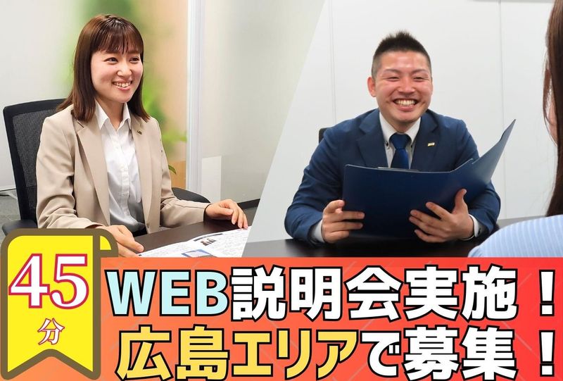 株式会社ミックコーポレーション