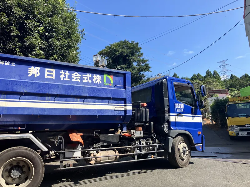 株式会社日邦の求人・転職情報