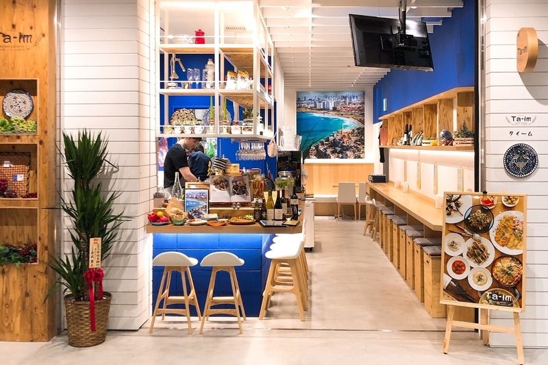 地中海・イスラエル家庭料理 Ta-imタイ—ム丸の内店のアルバイト・バイト求人情報-01