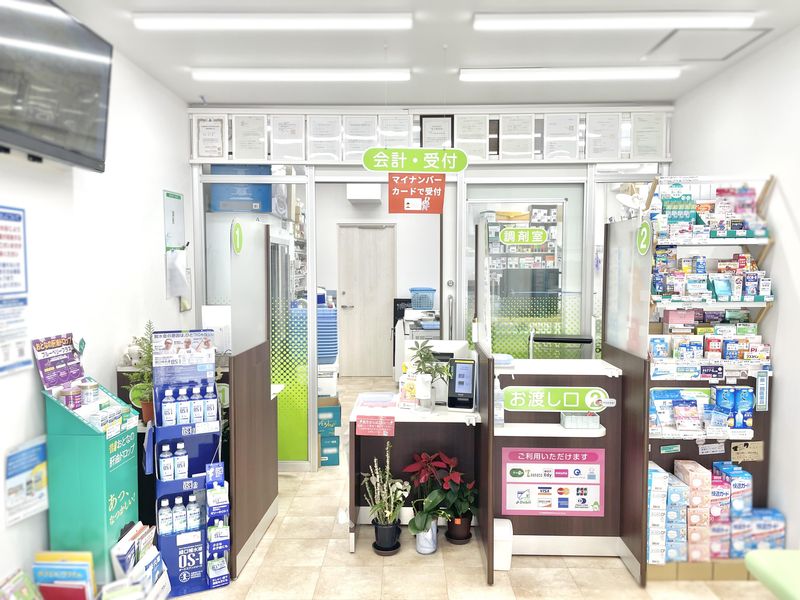 いまがわ薬局新高島平駅前店のアルバイト・バイト求人情報-02