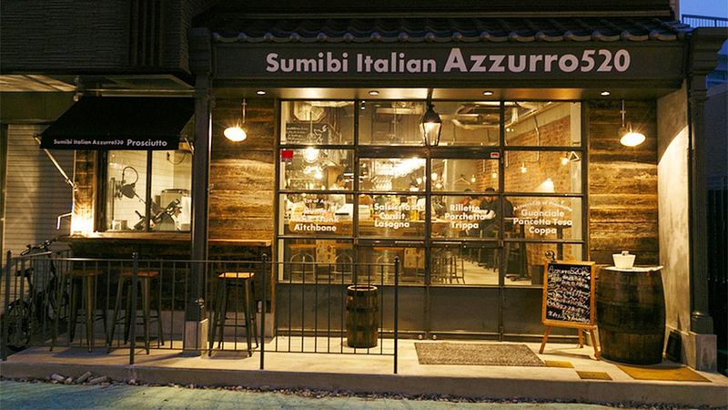 株式会社そら　スパニッシュイタリアン Azzurro520 柏店のアルバイト・バイト求人情報-02