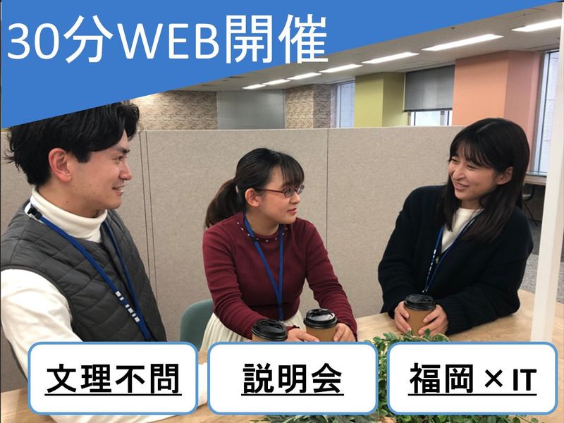株式会社シティアスコム