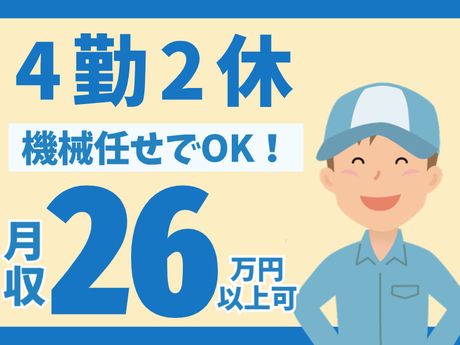 ATアクト株式会社