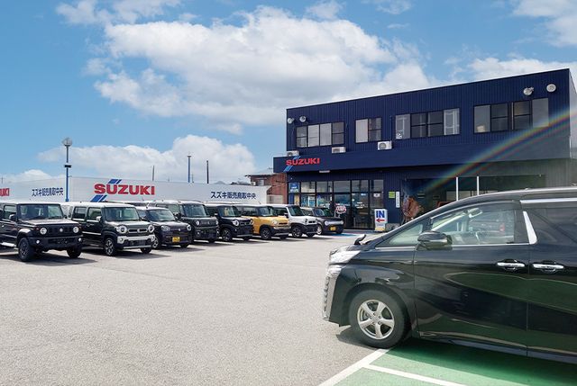 株式会社オートフレンド-0001の求人・転職情報