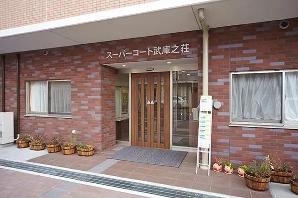 株式会社スーパー・コート-0024の求人・転職情報