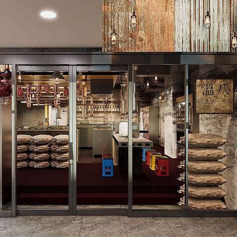 ポックンパの派遣求人情報