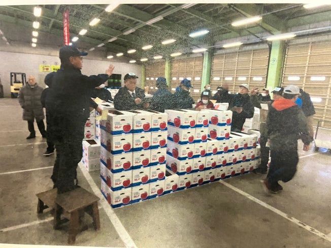 余市産業株式会社の求人・転職情報