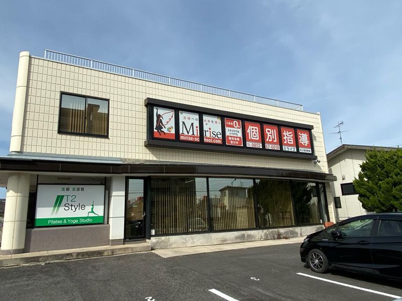 個別指導ミライズ　松江黒田教室のアルバイト・バイト求人情報-05
