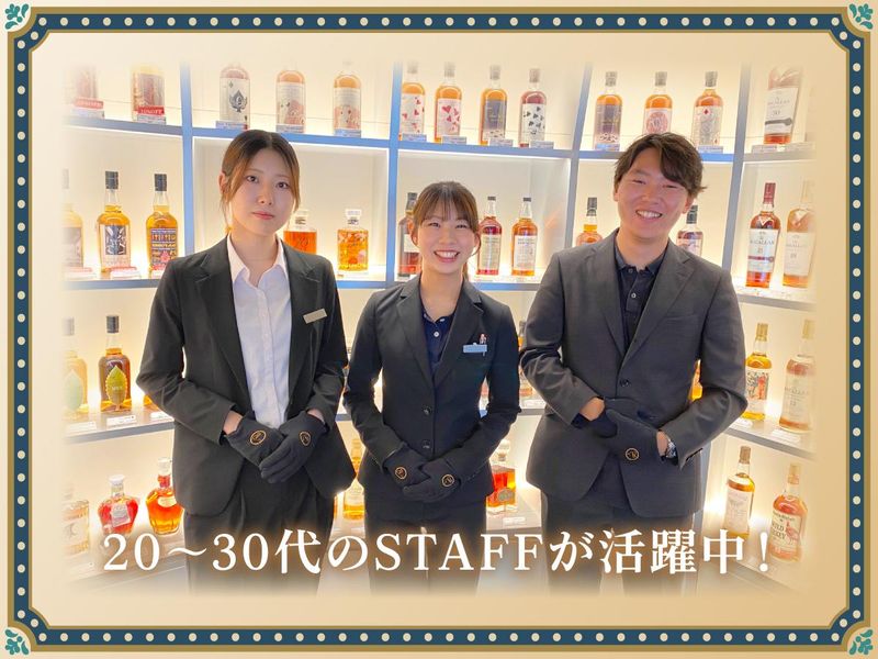 Whisky Bank 渋谷店のアルバイト・バイト求人情報-03