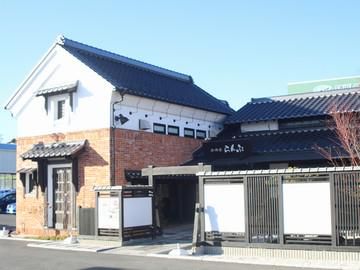 珈琲屋らんぷ　浜松高林店のアルバイト・バイト求人情報-01