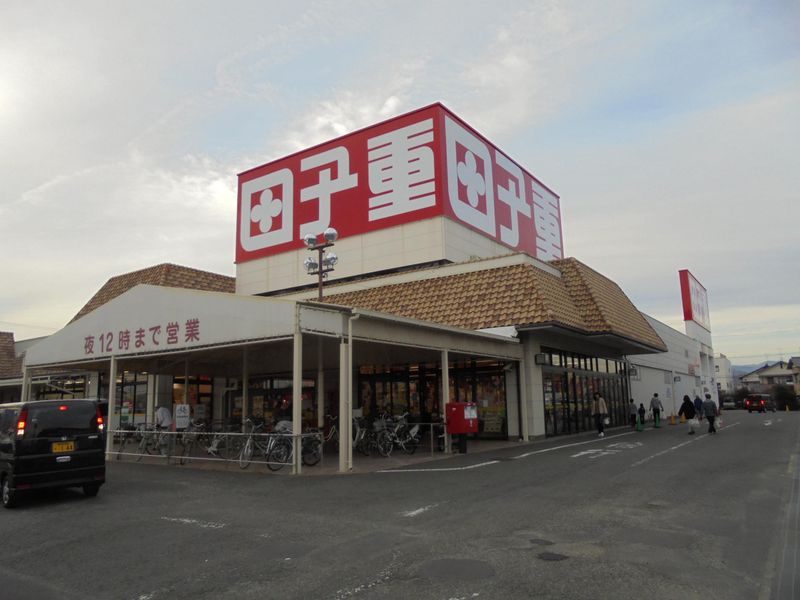 株式会社田子重　下川原店のアルバイト・バイト求人情報-07