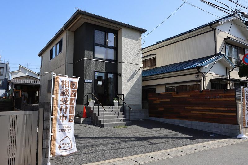 ブランタス株式会社のアルバイト・バイト求人情報-02