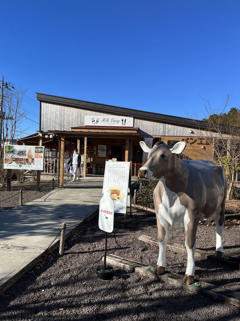 株式会社KOMAの求人・転職情報
