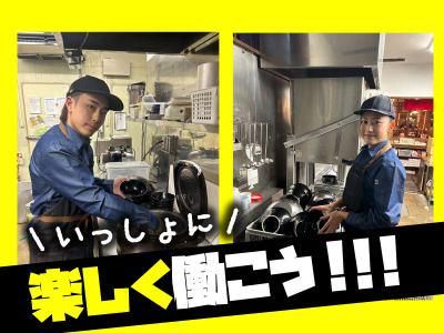 株式会社First　step　<ぶた壱>のアルバイト・バイト求人情報-04