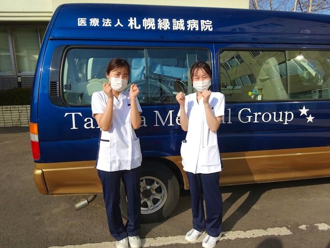 医療法人タナカメディカルの求人・転職情報