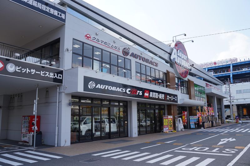 株式会社オ-トバックス東日本販売　スーパーオートバックス松戸店のアルバイト・バイト求人情報-02