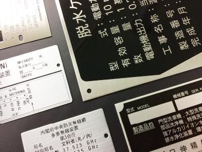 株式会社萬国のアルバイト・バイト求人情報-02