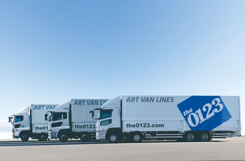 アートバンライン株式会社の求人・転職情報