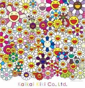 となりの開花堂の求人・転職情報-03