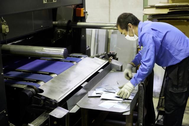 株式会社石田商店-0001の求人・転職情報