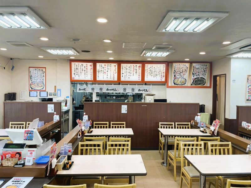 かつてん北14条光星店(ロックメディカル株式会社)のアルバイト・バイト求人情報-05