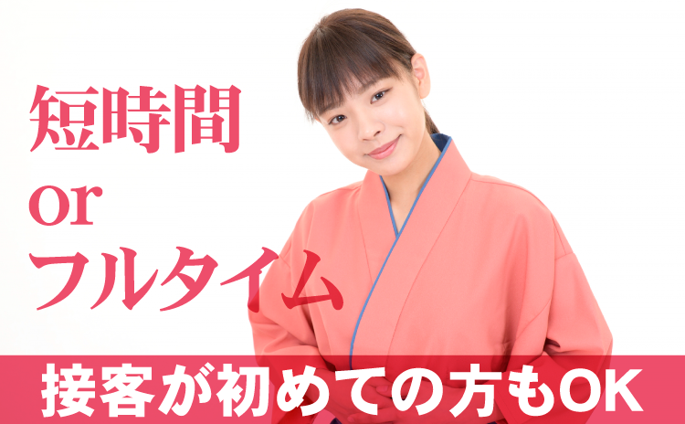株式会社マンパワーの派遣求人情報