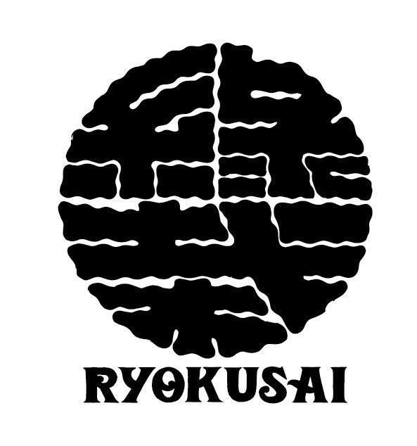 仙臺自家製麺こいけ屋 分店 綠栽のアルバイト・バイト求人情報-02