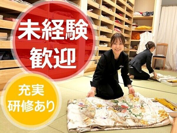 株式会社 ビップの求人・転職情報