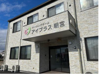 丸福産業有限会社の求人・転職情報