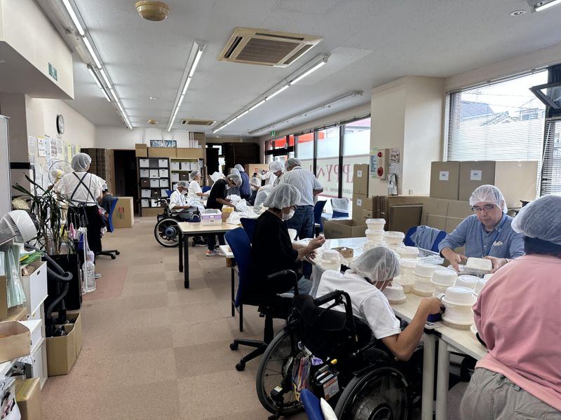 HAPPYベリー/株式会社HAPPYベリーのアルバイト・バイト求人情報-03