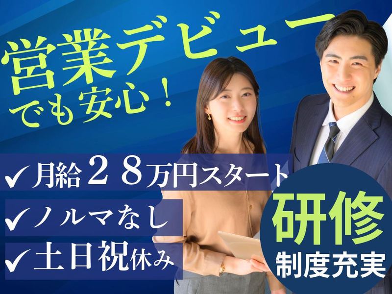 株式会社ＢＡＩＲＹの求人・転職情報