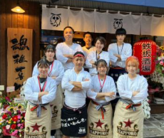 株式会社笑ＮＥＮ馬の求人・転職情報