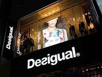 ファッション人材リンク株式会社のアルバイト・バイト求人情報-02