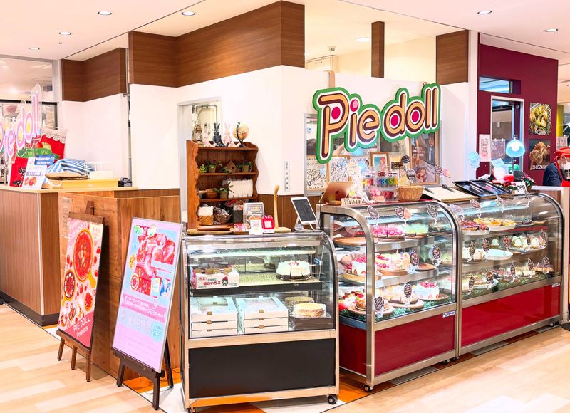 パイドール　＜株式会社　蘂―SHIBE―＞の求人・転職情報