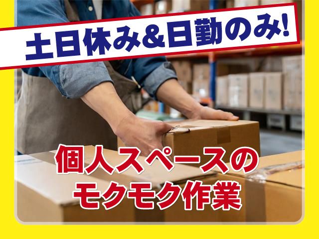 株式会社R.K