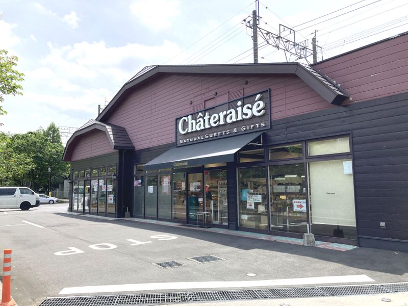 TBLD株式会社の求人・転職情報