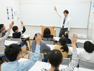 馬渕教室 中学受験コース 野田阪神校の求人情報