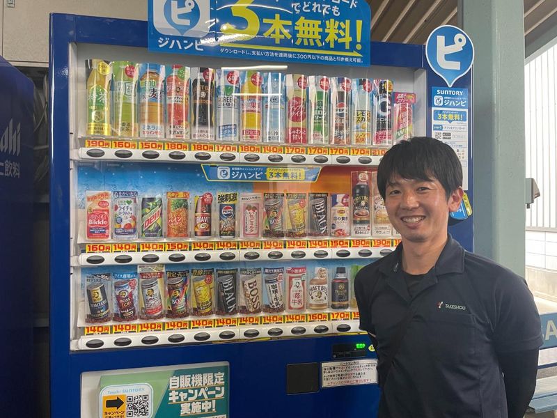 タケショウ株式会社の求人・転職情報