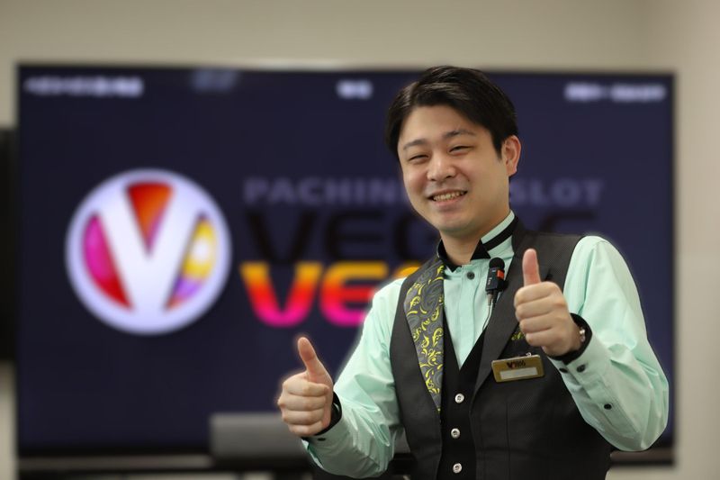 株式会社ベガスベガス