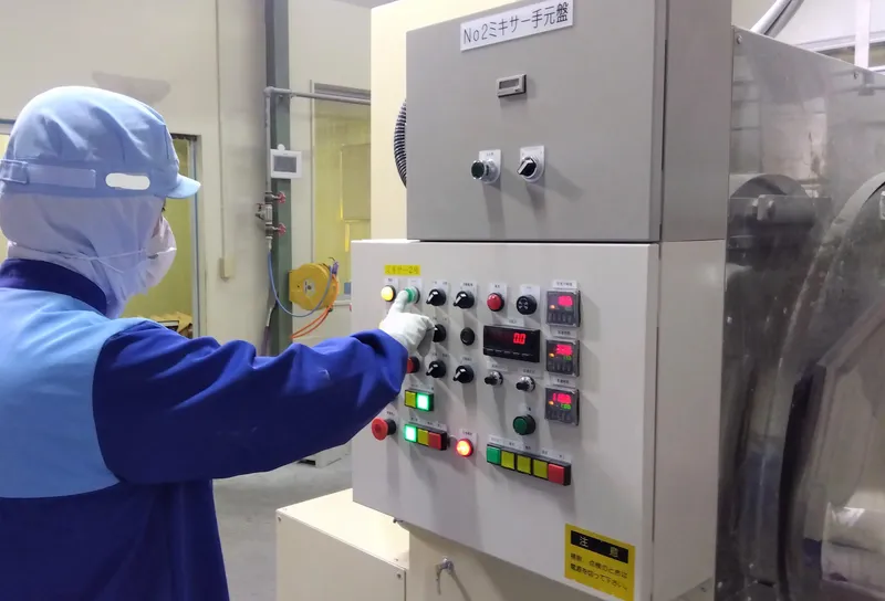 寿がきや食品株式会社の求人・転職情報