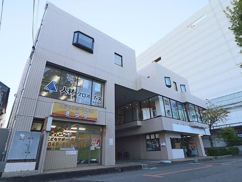 人材プロオフィス株式会社の求人・転職情報
