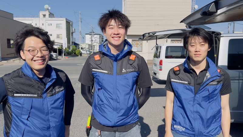 株式会社三和商研の求人・転職情報