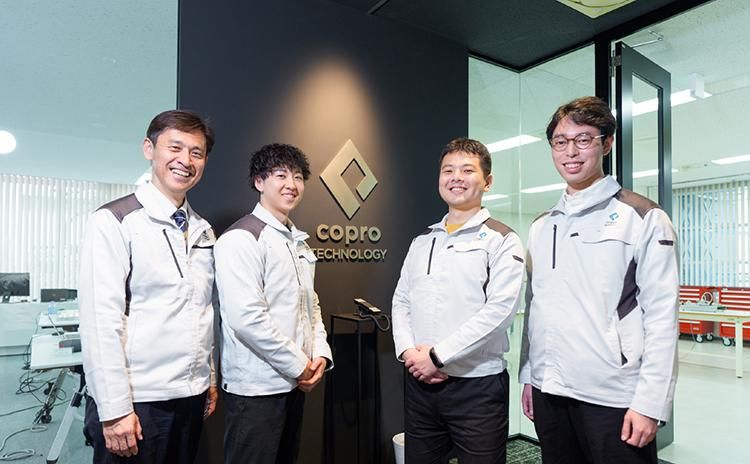 株式会社コプロテクノロジーの派遣求人情報