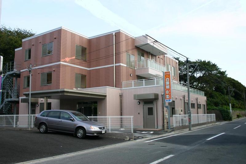 レビーグループホーム白雲館のアルバイト・バイト求人情報-03